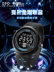 ZGOx Transformers Sports Watch Mens Waterproof Electronic Rubber Band Art IP round Face Circular Watch for Teenagers And Kids