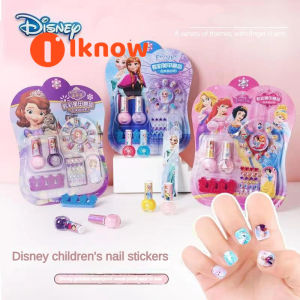 I know Cartoon Sophia Princess nail polish accessories Frozen makeup toys girl diy water-based non-toxic childrens nail polish set