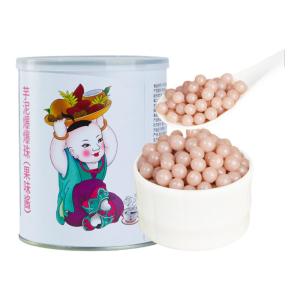 Boba Burst Balls for Commercial Use Taro 900g