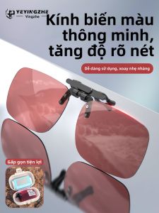 YEYINGZHE | Kính Mát Gắn Kẹp Cực Hóa Với Độ Nhạy Ánh Sáng Chống Lóa Điều Chỉnh Kính Cận Và Viễn Siêu Nhẹ Tăng Cường Thị Giác
