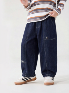 DUDUJIA | Quần Jeans Đa Năng Dành Cho Trẻ Em