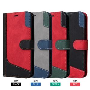 Color Block Splicing Case For Xiaomi Mi 10 10T 11 11T 12 12T 13 Lite 13T 14 14T 15 Pro Ultra 5G Flip Card Slot Wallet Book Cover