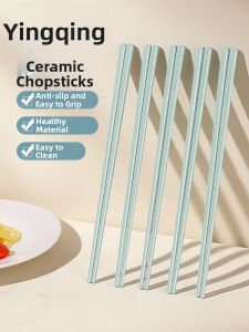 TAFUMAN | Durable Non-slip Heat-resistant High Aesthetic Value Ceramic Chopsticks