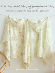 ANYOUBI | Multifunctional Hooded Summer Baby Wrap Bamboo Cotton Double Layer Muslin