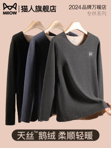 Mens Thermal Fleece Lined Thickened Underwear Set Catman Seamless Warmth Increase Base Layer Autumn Winter Clothing Set