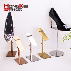 Stainless Steel Shoe Display Rack Womens Shoe Stand Adjustable Height Shoe Shop Clothing Store Fashionable Modern Simple