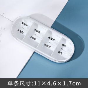 Morning Middle and Night before Going to Bed 4 Points 8 Points Mini Portable Portable Medicine Compartment Box Pill Box Take Medicine