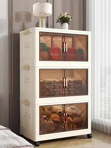 Easy-assembly Foldable Plastic Storage Box For Snacks Clothes