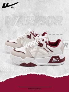 Warrior | Thick Sole Lift Sport Sneakers White