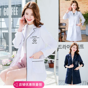 High-End Beauty Salon Long Sleeve White Lab Coat Womens Work Uniform Nurse Doctor Costume Autumn Winter Cotton Polyester Blend
