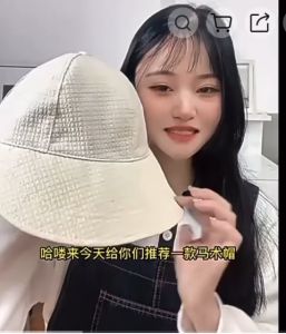 Topi Wanita Gaya Baru: Topi Fashion CAHAYA S75