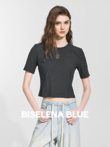 BEIQIANI | Color Contrast Embroidery Slender Fit Short Sleeve Ladies T-shirt