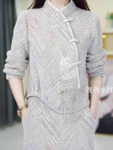 Elegant Embroidered High Waist A-Line Skirt And Top Set Womens Spring Autumn Winter Two-Piece Suit Korean Style Long Sleeve