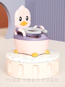 SKISOPGO New Cartoon Duckling Kids Potty Training Seat with Backrest and Anti-slip Cushion PVC Soft Cushion Durable Plastic for Toddlers 18-24 Months