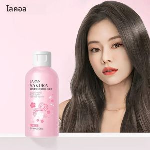 LAIKOU Japan Sakura แชมพูหรือครีมนวดผมซ่อมแซมผมเสีย Moisturizing Nourishing Oil Control Hair Cleanser Care