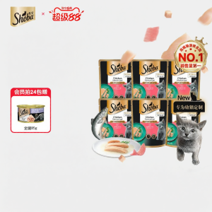 Sheba | Soft Pouch Kitten Wet Food