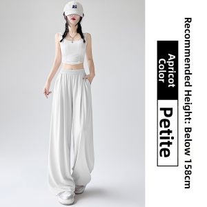 MiiOW | Lightweight High-Waisted Loose Casual Trousers