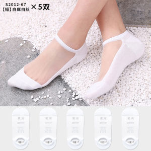 Stockings Short Spun Glass Non Slip Cotton Sole Silk Socks Stockings Socks Womens Crystal Socks Summer Thin Breathable Deodorizing Filter Ankle Socks Womens Socks