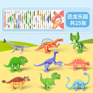 Đồ Chơi Lắp Ráp Hình Con Trùng 3D Đồ Chơi Lắp Ráp Thủ Công Sáng Tạo Cho Trẻ Em Từ 3-6 Tuổi Đồ Chơi Giáo Dục Cho Trẻ Em