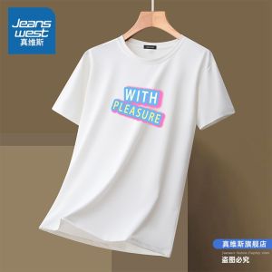 Zhenvis UPF50 + Sun Protection Short Sleeve T-Shirt Womens Summer Thin Breathable Quick-Drying T-shirt Men Sports Tops