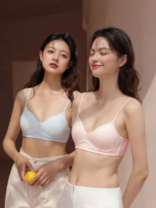 Pure Cotton Seamless Thin Student Underwear Womens Small Chest Gather Flat Chest Special Fine Strap No Steel Ring Comfortable Bra