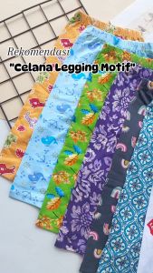Paket 3pcs Legging Panjang Anak Perempuan Usia 6bln-10thn Motif
