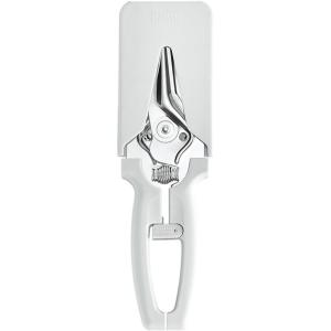 Kuhn Rikon | Multifunctional Kitchen Scissors