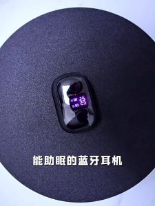 ชุดหูฟังไร้สายบลูทูธ หูฟังกีฬา ลดเสียงรบกวน Black White Original New Sleep Dedicated Side Sleeping Bluetooth Headset TWS Wireless Mini Gaming Sports Running Earphone in-Ear Headphones Smartphone Earbuds Reduce Noise with Battery Display