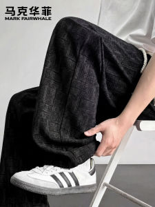Mark Fairwhale | Casual Checkered Slim Fit Loose Fashion Trousers