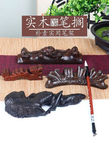 Guangzu Real Wood Brush Pen Holder Creative Minimalist Chinese Style for Calligraphy Practice or Gifts Ideal for Literary Culture Enthusiasts