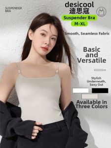 Padded Gathering Inner Layer Tank Top Female Outwear