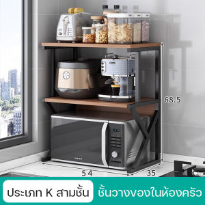 ที่คว่ำชามจาน ชั้นวางจานสแตนเลส คร่อมอ่างล้างจาน bowl rack ชั้นวางของ ชั้นคว่ำจานชาม ชั้นวางของในครัว ที่วางจาน