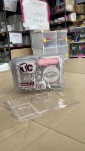 กล่องใส TC - 14 (PET) แพคละ 100 ใบ ยี่ห้อTC กล่องใส่ Tc14 - Lazada