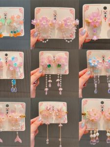 เจ้าหญิงหรูหรา ชุดฮั่นฝู เครื่องประดับผมสําหรับสาวสไตล์โบราณพู่เด็กสไตล์จีนโบราณเครื่องแต่งกายคู่คลิป