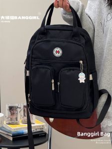 BANGGIRL | Large Capacity Water-resistant Maternity Backpack Light