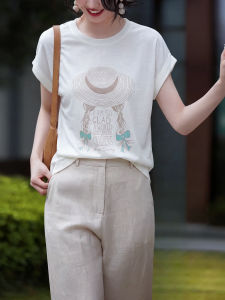 Basic House | Grey Round Neck Printed Loose Fitting T-Shirt