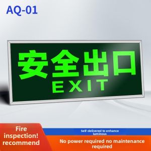 MONLEYTA | New National Standard Self-Luminous Emergency Evacuation Directional Sign Night Light Power Failure Safety Exit No Power Required Warning
