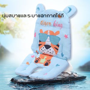 【CANDIES.】 COD บาะรองรถเข็น ผ้ารองรถเข็น ผ้านิ่ม หน มีจำหน่ายทั้งสองด้าน