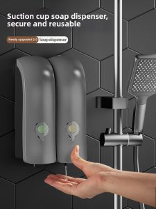 CUNGSA | Wall-Mounted Bathroom Soap Dispenser with No-Drill Suction Cup