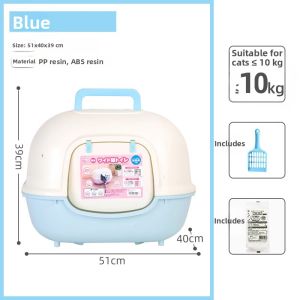 IRIS | Odor-Preventing Non-Splashing Cat Litter Box