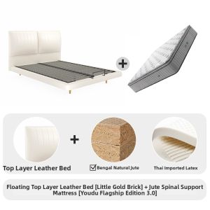 Airland | Suspension Real Leather Soft Bed 1.8m