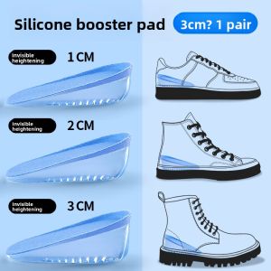 ZUYINBULUO | Silicone Comfortable Insole for Short Women