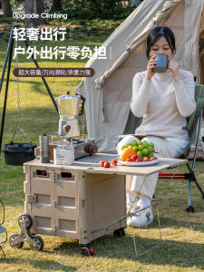 Outdoor Camping Cart Trolley Camping Cart Foldable Shopping Cart Picnic Storage Trailer Trolley Shopping Cart Luggage Trolley