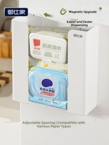 YUSHIJIA | Magnetic Hanging Paper Towel Holder and Spice Rack