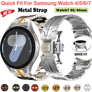 For Samsung Watch 7 40/44mm Strap Quick Fit No Gaps Metal Band For Samsung Galaxy Watch 4/5/6 46 47mm Stainless Steel Bracelet