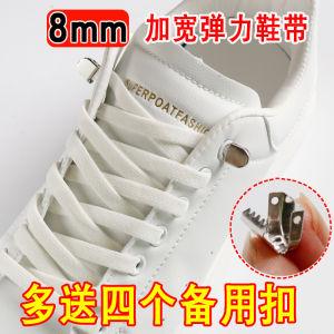 Shoelace for Lazy People Mens and Womens Elastic Tie-Free Elastic Buckle Childrens Shoes Rope Flat Black and White