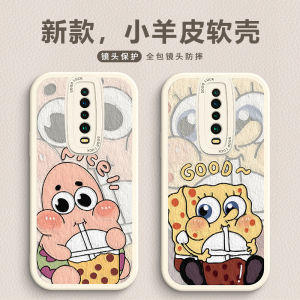 Redmi K30S Sponge Bob SquarePants Limited Edition Silicone Phone Case Full Lens Protection Soft Protective Cover for Women Couples