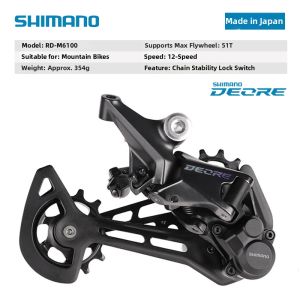 SHIMANO | 12 Speed Mountain Bike Rear Derailleur