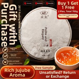 ZUIYOU TEA | Aged White Tea Cake 2017 Year Taimeshan