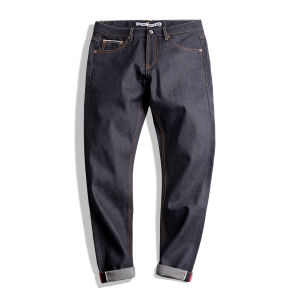MADEN | Vintage Red Selvedge Denim Pants Raw Zipper
